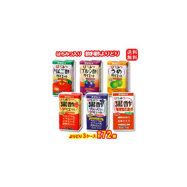 Iׂ3P[XF72{^ ^}mC ݂͂| pbN 125ml e 24{×ǂ3ރZbgFv72{ ^}mC| ^