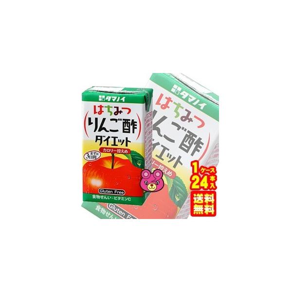 ^}mC| ݂͂񂲐|_CGbg pbN 125ml×24{ ^