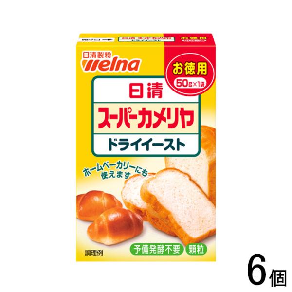 【ご注意＞必ずお読み下さい】※リニューアルに伴い、パッケージ・内容等予告なく変更する場合がございます。予めご了承ください。 パッケージ等のご指定があれば、ご連絡下さい。※こちらの商品は送料無料でお届け致します。但し、北海道・沖縄は別途送料1...
