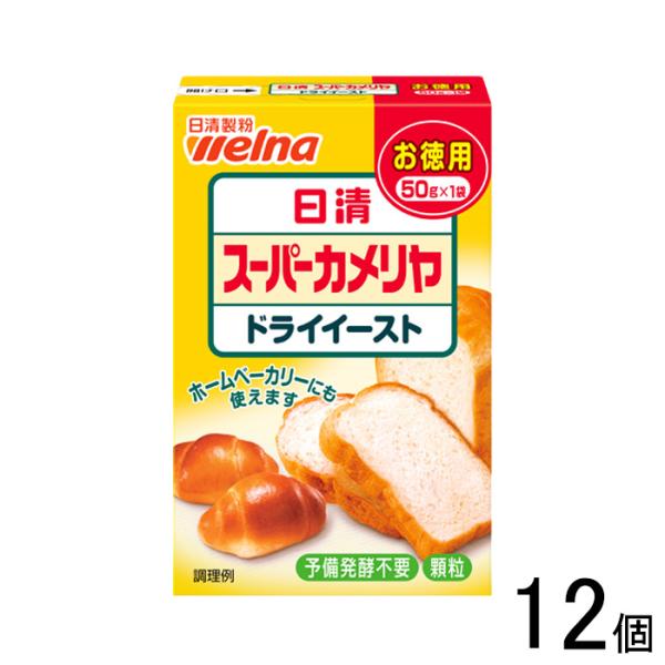 【ご注意＞必ずお読み下さい】※リニューアルに伴い、パッケージ・内容等予告なく変更する場合がございます。予めご了承ください。 パッケージ等のご指定があれば、ご連絡下さい。※こちらの商品は送料無料でお届け致します。但し、北海道・沖縄は別途送料1...