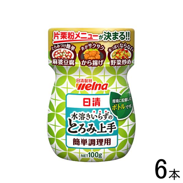 【ご注意＞必ずお読み下さい】※リニューアルに伴い、パッケージ・内容等予告なく変更する場合がございます。予めご了承ください。 パッケージ等のご指定があれば、ご連絡下さい。※こちらの商品は送料無料でお届け致します。但し、北海道・沖縄は別途送料1...