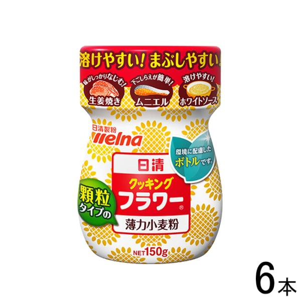 【ご注意＞必ずお読み下さい】※リニューアルに伴い、パッケージ・内容等予告なく変更する場合がございます。予めご了承ください。 パッケージ等のご指定があれば、ご連絡下さい。※こちらの商品は送料無料でお届け致します。但し、北海道・沖縄は別途送料1...
