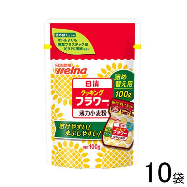 【ご注意＞必ずお読み下さい】※リニューアルに伴い、パッケージ・内容等予告なく変更する場合がございます。予めご了承ください。 パッケージ等のご指定があれば、ご連絡下さい。※こちらの商品は送料無料でお届け致します。但し、北海道・沖縄は別途送料1...