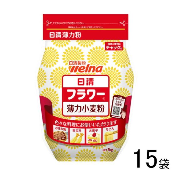 【ご注意＞必ずお読み下さい】※リニューアルに伴い、パッケージ・内容等予告なく変更する場合がございます。予めご了承ください。 パッケージ等のご指定があれば、ご連絡下さい。※こちらの商品は送料無料でお届け致します。但し、北海道・沖縄は別途送料1...