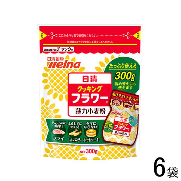 【ご注意＞必ずお読み下さい】※リニューアルに伴い、パッケージ・内容等予告なく変更する場合がございます。予めご了承ください。 パッケージ等のご指定があれば、ご連絡下さい。※こちらの商品は送料無料でお届け致します。但し、北海道・沖縄は別途送料1...