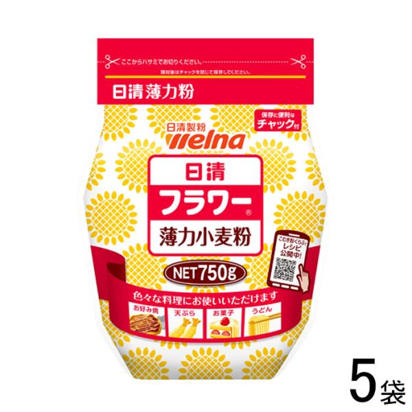 【ご注意＞必ずお読み下さい】※リニューアルに伴い、パッケージ・内容等予告なく変更する場合がございます。予めご了承ください。 パッケージ等のご指定があれば、ご連絡下さい。※こちらの商品は送料無料でお届け致します。但し、北海道・沖縄は別途送料1...