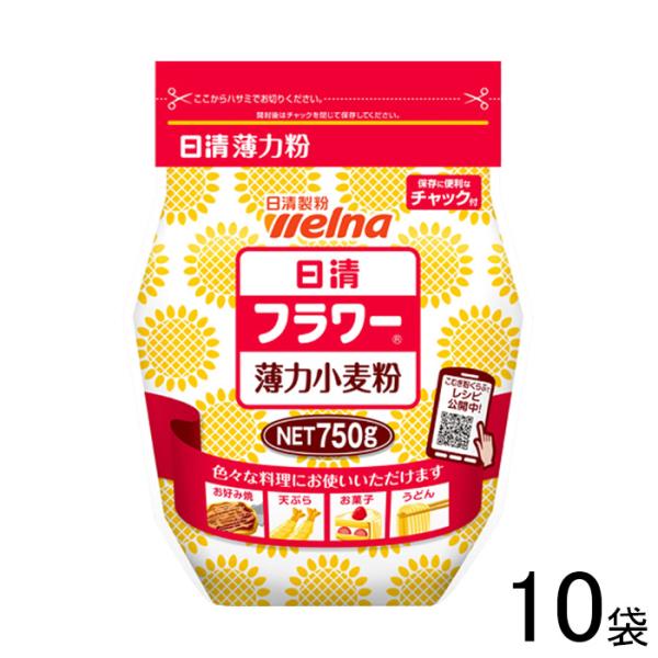 【ご注意＞必ずお読み下さい】※リニューアルに伴い、パッケージ・内容等予告なく変更する場合がございます。予めご了承ください。 パッケージ等のご指定があれば、ご連絡下さい。※こちらの商品は送料無料でお届け致します。但し、北海道・沖縄は別途送料1...