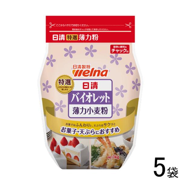 【ご注意＞必ずお読み下さい】※リニューアルに伴い、パッケージ・内容等予告なく変更する場合がございます。予めご了承ください。 パッケージ等のご指定があれば、ご連絡下さい。※こちらの商品は送料無料でお届け致します。但し、北海道・沖縄は別途送料1...