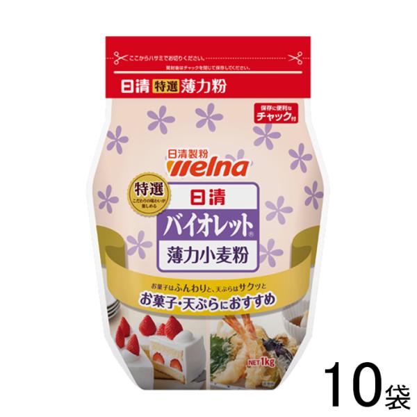 【ご注意＞必ずお読み下さい】※リニューアルに伴い、パッケージ・内容等予告なく変更する場合がございます。予めご了承ください。 パッケージ等のご指定があれば、ご連絡下さい。※こちらの商品は送料無料でお届け致します。但し、北海道・沖縄は別途送料1...