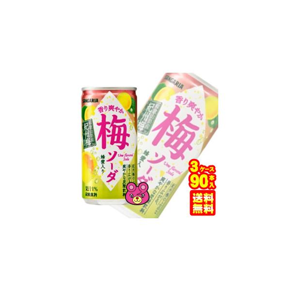 TKA u₩~\[_  190g×30{×3P[XFv90{ ^