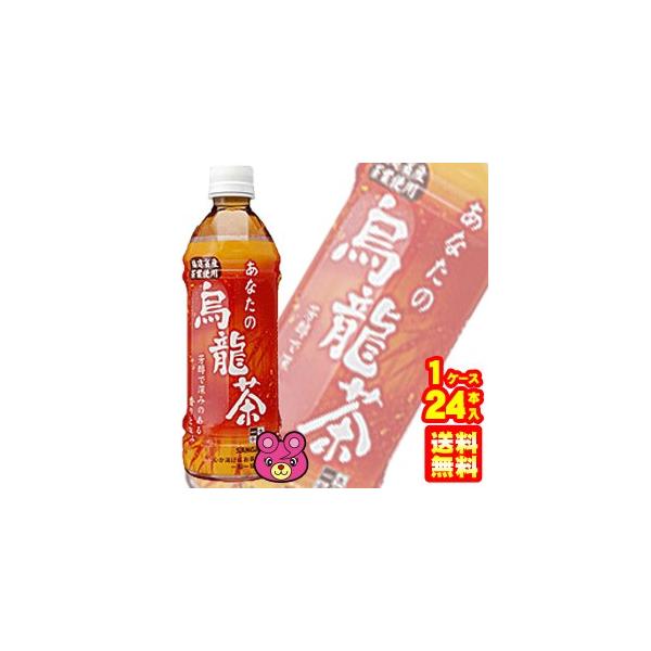 TKA Ȃ̉G PET 500ml×24{