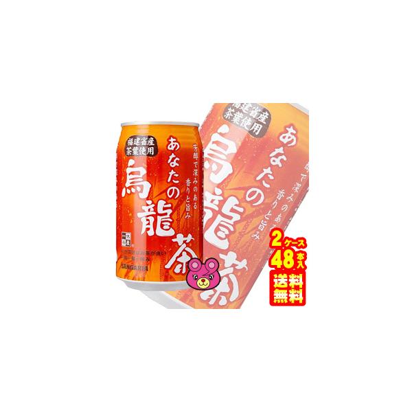 TKAȂ̉G   340g×24{×2P[XFv48{ ^