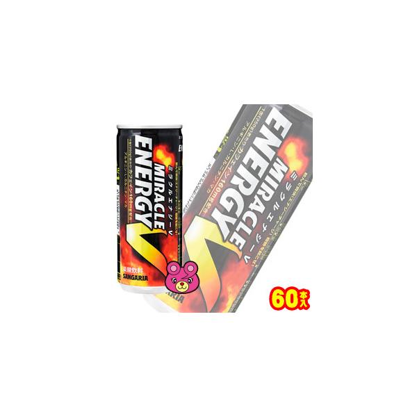 サンガリア ミラクルエナジーV 250g×60本 缶 (炭酸飲料・エナジードリンク) 価格比較 - 価格.com サンガリア ミラクルエナジーV 250g×60本 缶 (炭酸飲料・エナジードリンク) 価格比較 - 価格.com