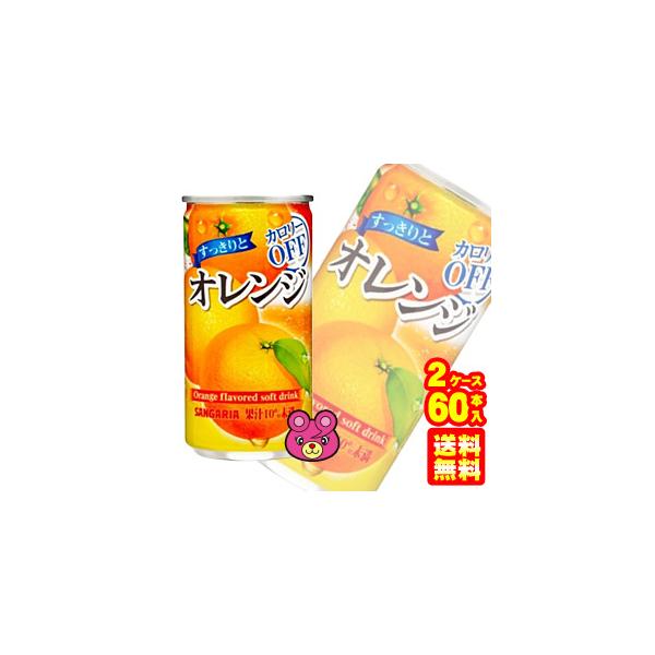 TKA ƃIW  185g×30{×2P[XFv60{ ^ 