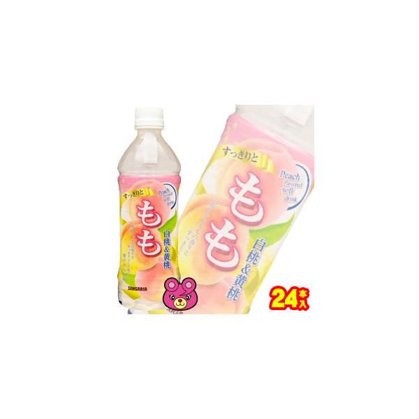 TKA Ƃ PET 500ml×24{ ^