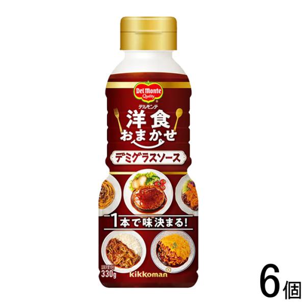 【ご注意＞必ずお読み下さい】※リニューアルに伴い、パッケージ・内容等予告なく変更する場合がございます。予めご了承ください。 パッケージ等のご指定があれば、ご連絡下さい。※こちらの商品は送料無料でお届け致します。但し、北海道・沖縄は別途送料1...