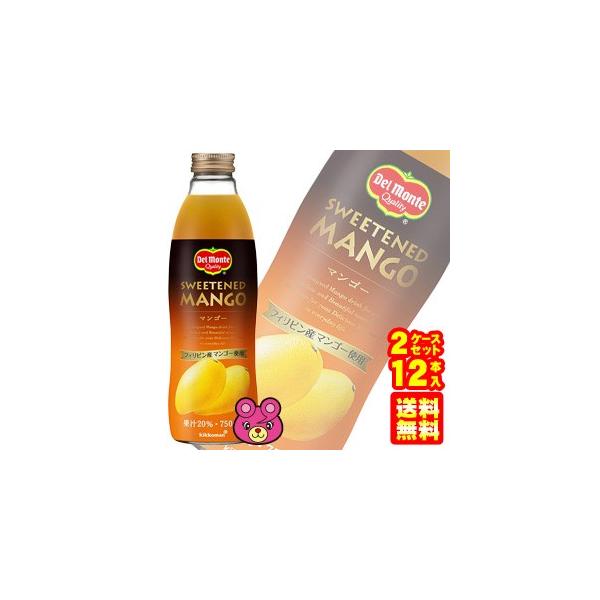 fe }S[W[X 20% r 750ml×6{×2P[XFv12{ ^