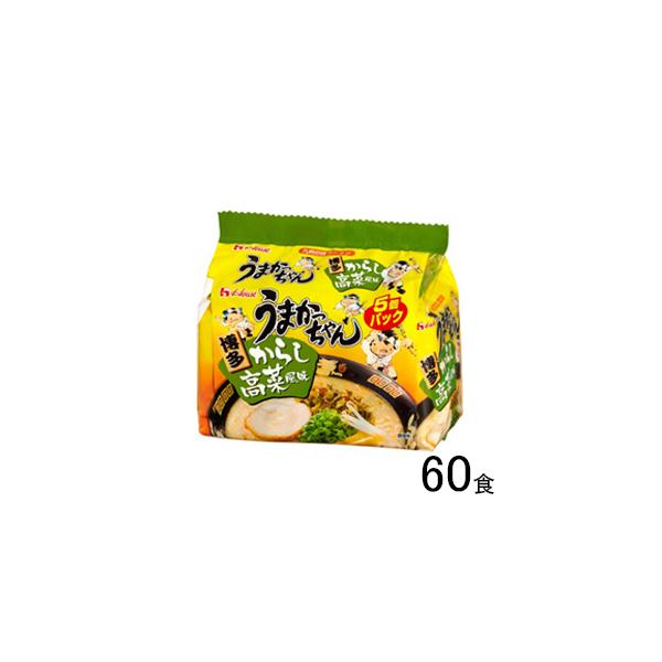 うまかっちゃんの通販・価格比較 - 価格.com うまかっちゃんの通販・価格比較 - 価格.com