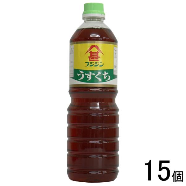 富士甚醤油 うすくちしょうゆ 1L×15個 フジジン 醤油