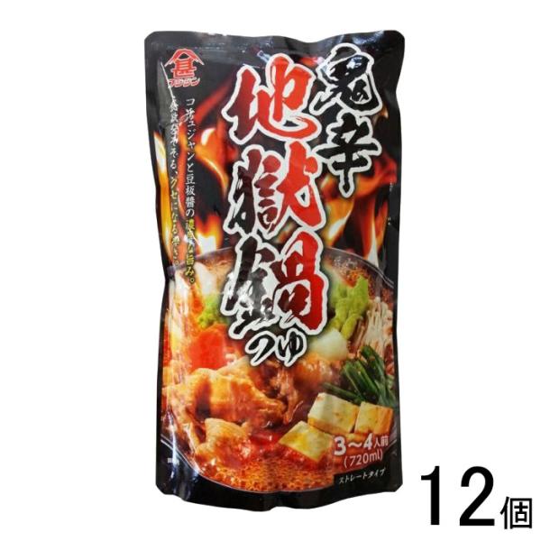 【ご注意＞必ずお読み下さい】※リニューアルに伴い、パッケージ・内容等予告なく変更する場合がございます。予めご了承ください。 パッケージ等のご指定があれば、ご連絡下さい。※こちらの商品は送料無料でお届け致します。但し、北海道・沖縄は別途送料1...