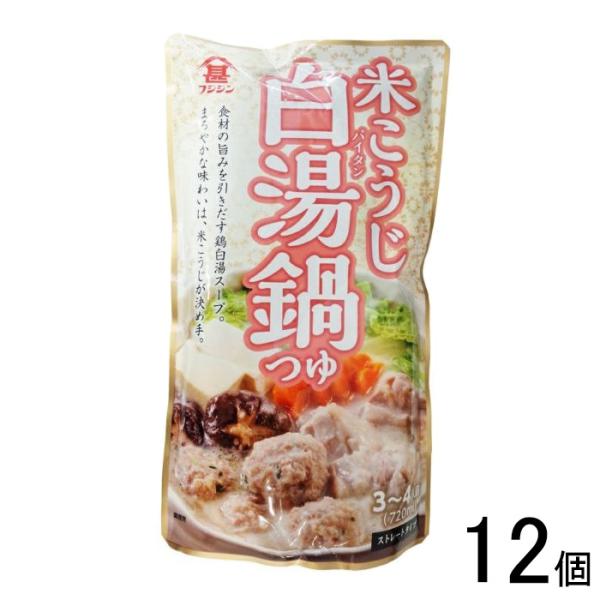 【ご注意＞必ずお読み下さい】※リニューアルに伴い、パッケージ・内容等予告なく変更する場合がございます。予めご了承ください。 パッケージ等のご指定があれば、ご連絡下さい。※こちらの商品は送料無料でお届け致します。但し、北海道・沖縄は別途送料1...