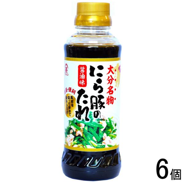 【ご注意＞必ずお読み下さい】※リニューアルに伴い、パッケージ・内容等予告なく変更する場合がございます。予めご了承ください。 パッケージ等のご指定があれば、ご連絡下さい。※こちらの商品は送料無料でお届け致します。但し、北海道・沖縄は別途送料1...