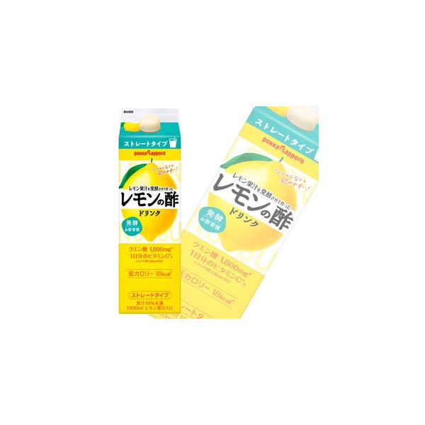 09shop_a100-4902471102176