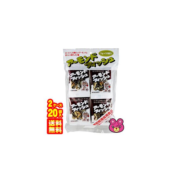 򏤎 A[htBbV (7g×10P)×10ܓ×2P[XFv20 tWT ^Hi