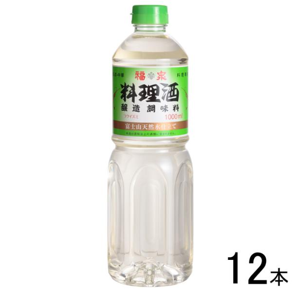 【ご注意＞必ずお読み下さい】※リニューアルに伴い、パッケージ・内容等予告なく変更する場合がございます。予めご了承ください。 パッケージ等のご指定があれば、ご連絡下さい。※こちらの商品は送料無料でお届け致します。但し、北海道・沖縄は別途送料1...
