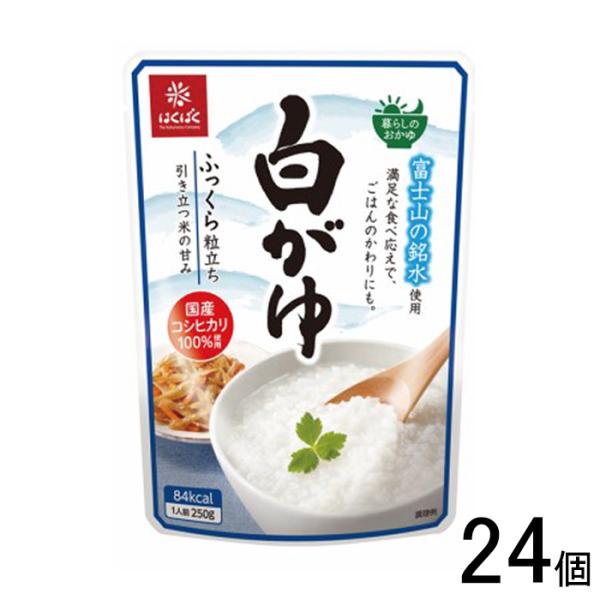 【ご注意＞必ずお読み下さい】※リニューアルに伴い、パッケージ・内容等予告なく変更する場合がございます。予めご了承ください。 パッケージ等のご指定があれば、ご連絡下さい。※こちらの商品は送料無料でお届け致します。但し、北海道・沖縄は別途送料1...