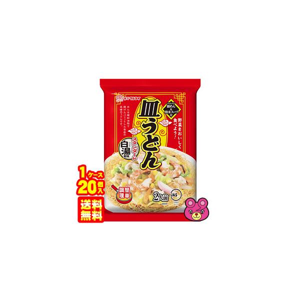 20^ }^C Mǂ񔒓 2lO 108g×20