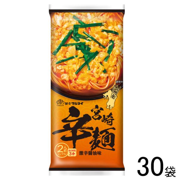 マルタイ 30袋／ マルタイ 宮崎辛麺風ラーメン 186g×30袋 : オーナイン