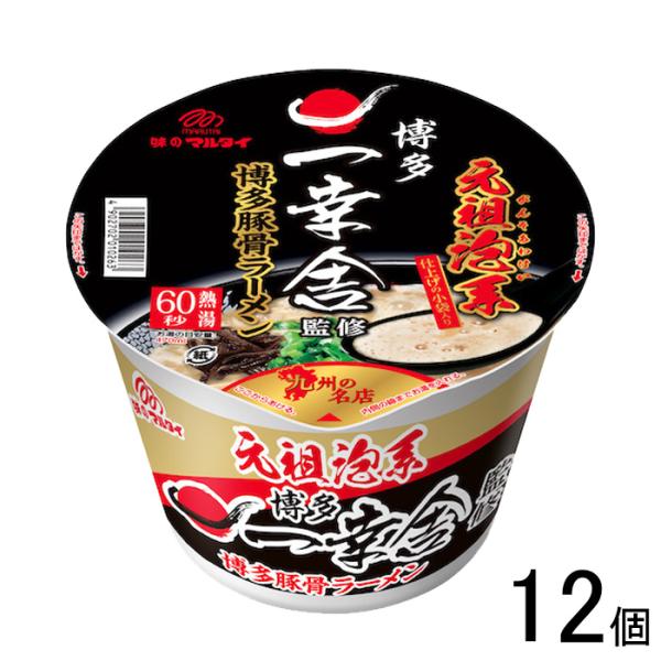マルタイ 元祖泡系一幸舎監修 豚骨ラーメン 109g×12個 とんこつ
