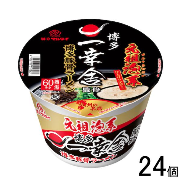 マルタイ 元祖泡系一幸舎監修 豚骨ラーメン 109g×24個 とんこつ : オー