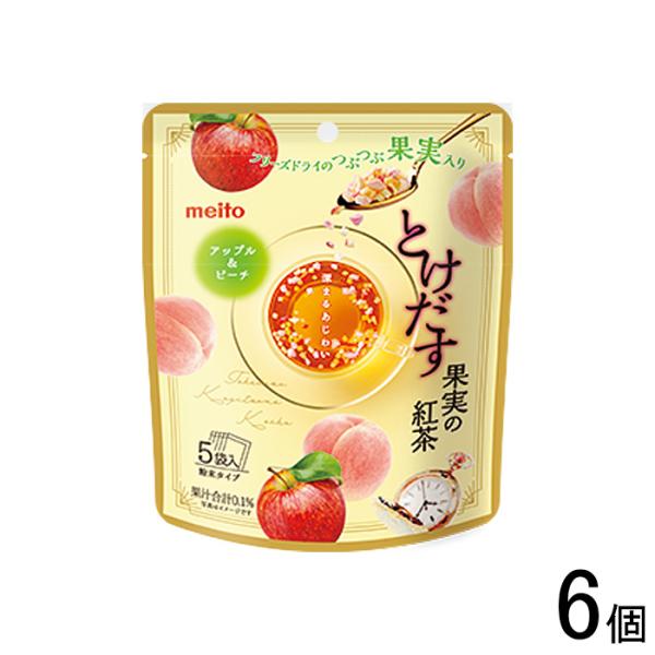 meito とけだす果実の紅茶 アップル＆ピーチ 5袋入×6個 アップル