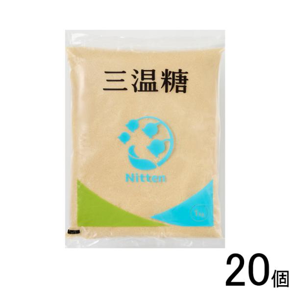 日本甜菜製糖 三温糖 1kg×20個