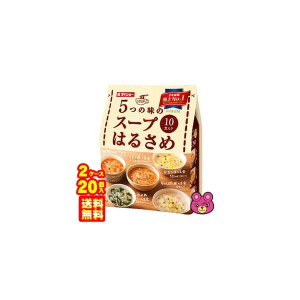 _CV[ 5̖̃X[v͂邳 10H×10×2P[XFv20 ^Hi