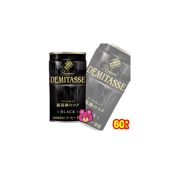 _Ch[ _Ch[uh v~A f~^XubN  150g×30{×2P[XFv60{ ubNR[q[