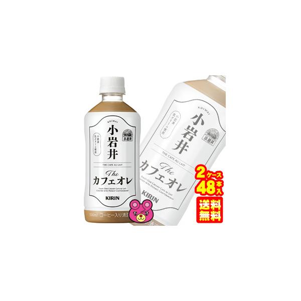 L  TheJtFI PET 500ml×24{×2P[XFv48{ ^