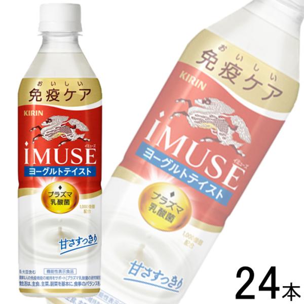 【ご注意＞必ずお読み下さい】※リニューアルに伴い、パッケージ・内容等予告なく変更する場合がございます。予めご了承ください。 パッケージ等のご指定があれば、ご連絡下さい。※こちらの商品は送料無料でお届け致します。但し、北海道・沖縄は別途送料1...