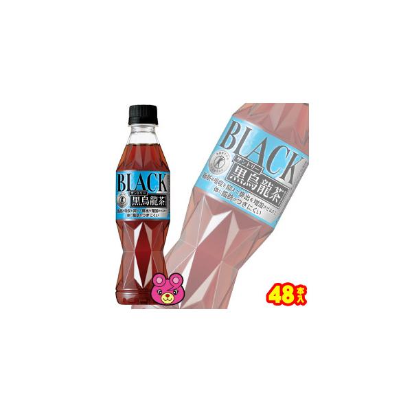 Tg[ G PET 350ml×24{×2P[XFv48{ ^