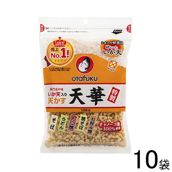 おーたひかさん専用♡ Z/Xグッズ ｜ Z/X - Zillions of enemy X - ゼクス公式サイト