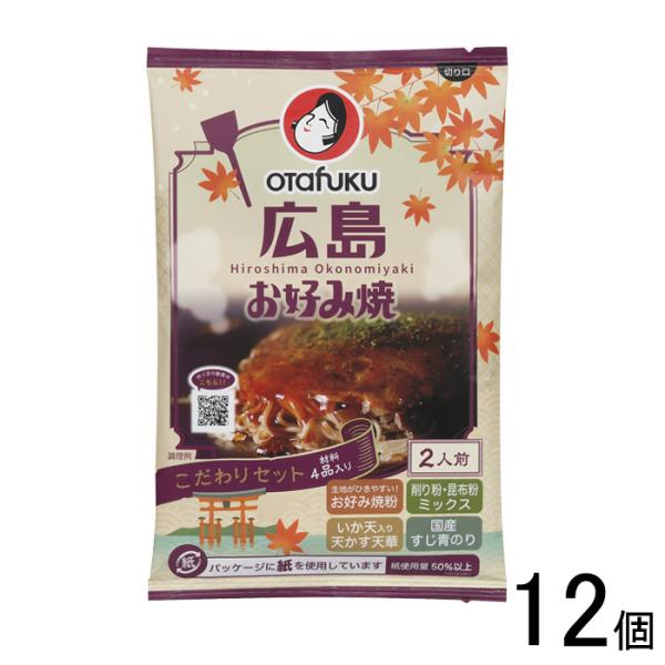 【ご注意＞必ずお読み下さい】※リニューアルに伴い、パッケージ・内容等予告なく変更する場合がございます。予めご了承ください。 パッケージ等のご指定があれば、ご連絡下さい。※こちらの商品は送料無料でお届け致します。但し、北海道・沖縄は別途送料1...