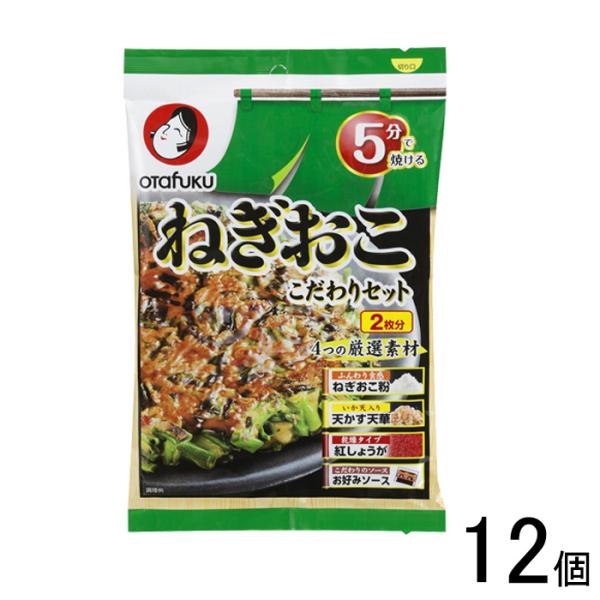 【ご注意＞必ずお読み下さい】※リニューアルに伴い、パッケージ・内容等予告なく変更する場合がございます。予めご了承ください。 パッケージ等のご指定があれば、ご連絡下さい。※こちらの商品は送料無料でお届け致します。但し、北海道・沖縄は別途送料1...