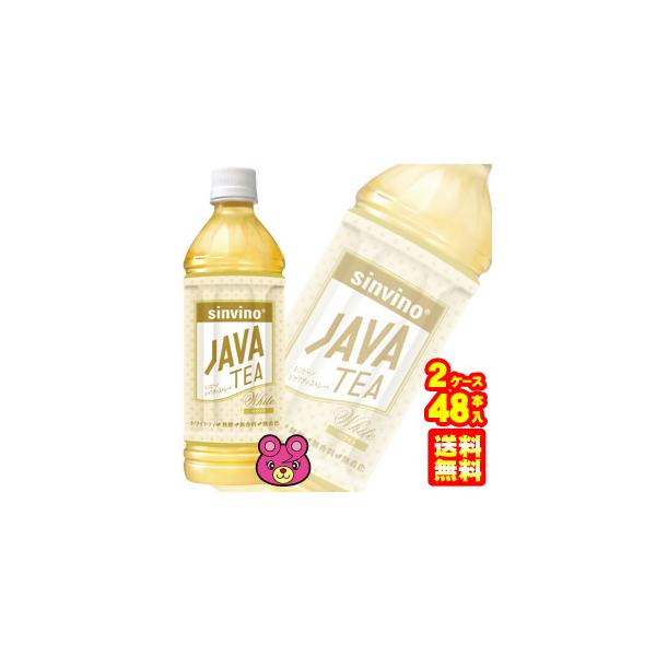 ːHi Vr[m WeBXg[g zCg PET 500ml×24{×2P[XFv48{ ^