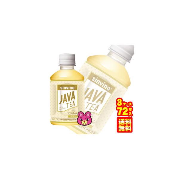 ːHi Vr[m WeB Xg[g zCg PET 270ml×24{×3P[XFv72{ ^