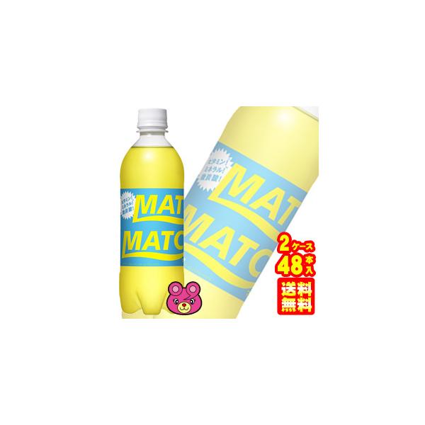ːHi MATCH PET 500ml×24{×2P[XFv48{ }b` ^