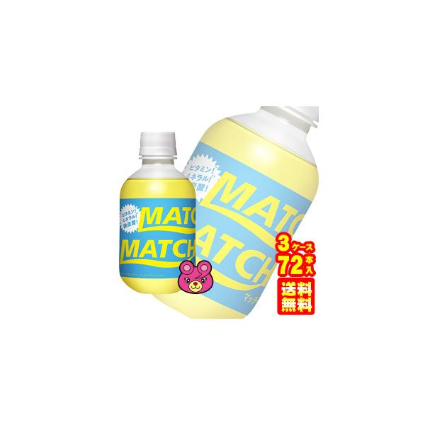 ːHi MATCH PET 270ml×24{×3P[XFv72{ }b` ^