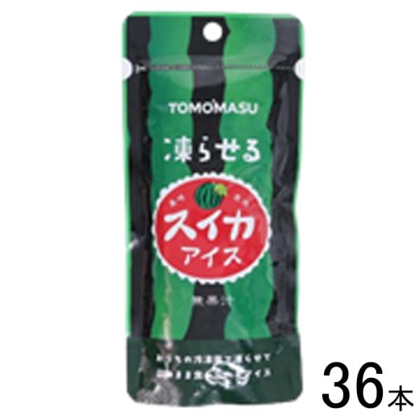 友桝飲料 スイカアイス 80g×36本 : オーナインショップ ヤフー店