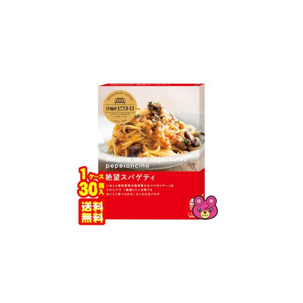 sGg mˉsGg pX^\[X ]XpQeB 95g×30 ^Hi